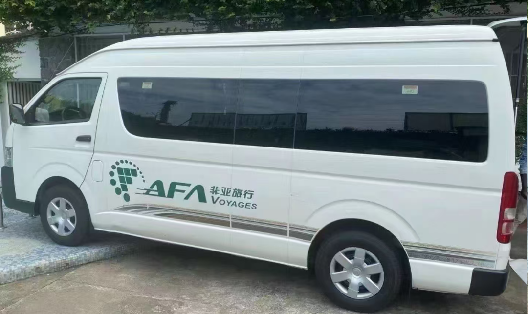 科特迪瓦办事处